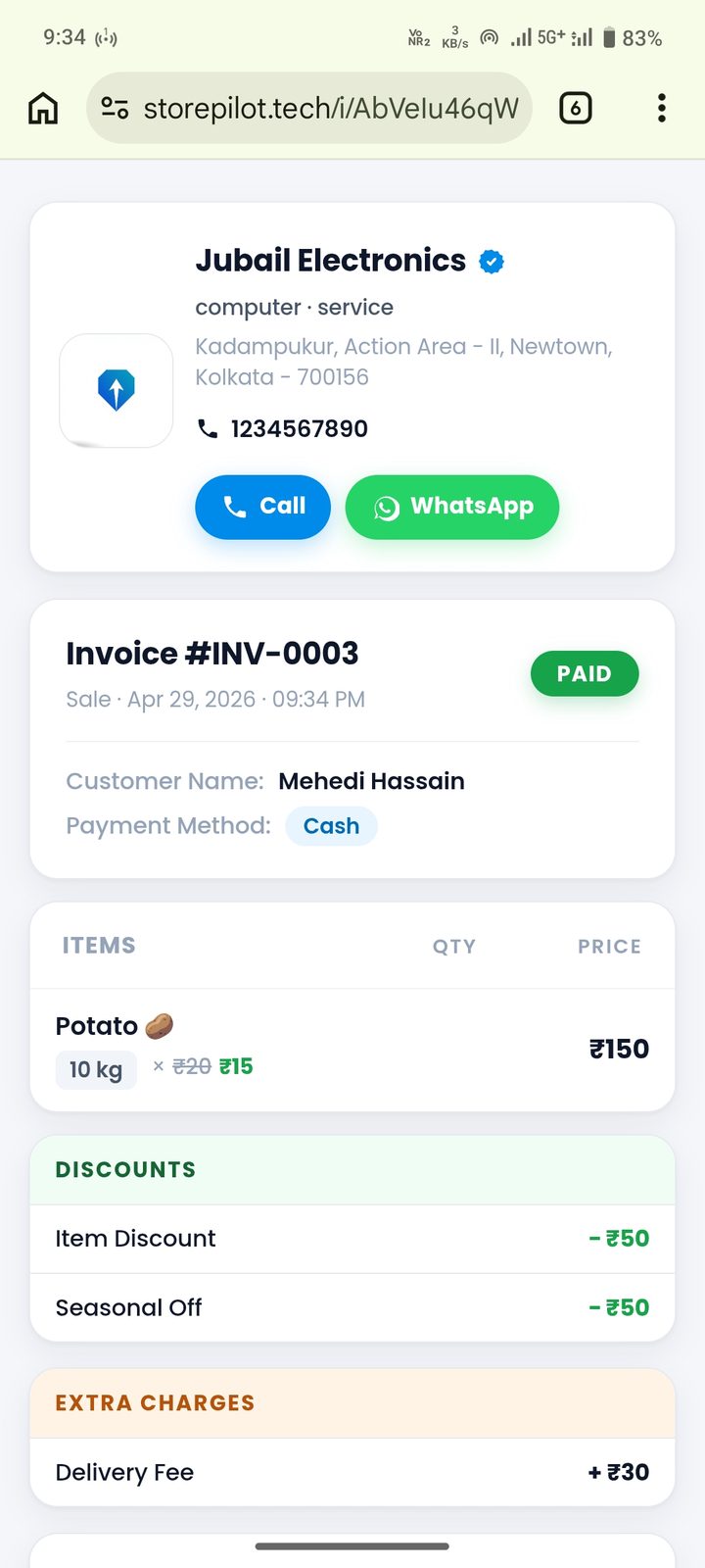 Professional Storepilot invoice with logo, items, totals and UPI QR